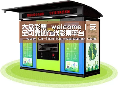 成功案例标题三